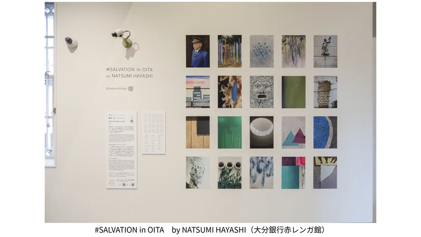 林ナツミ　#SALVATION in OITA(大分銀行赤レンガ支店)