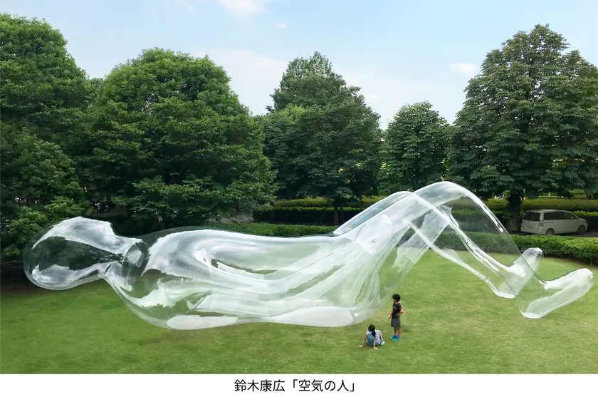 鈴木康広 空気の人(イメージ)