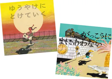 リターン　ザ・キャビンカンパニー