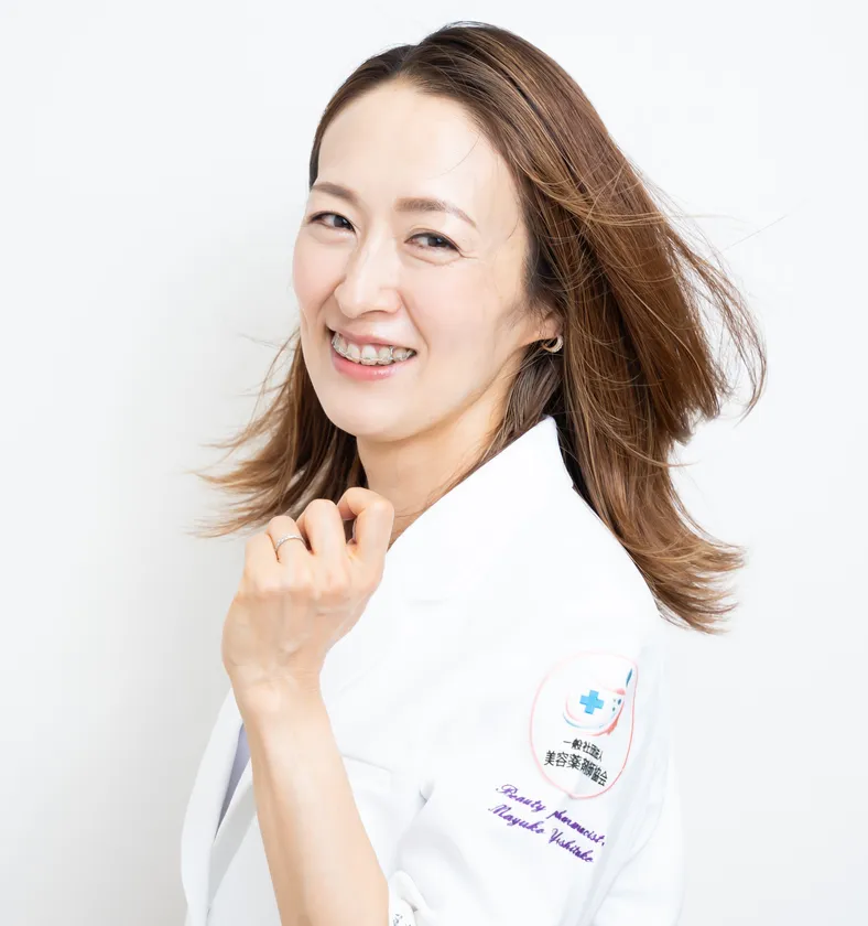 プロフェッショナル美容薬剤師 吉竹麻由子