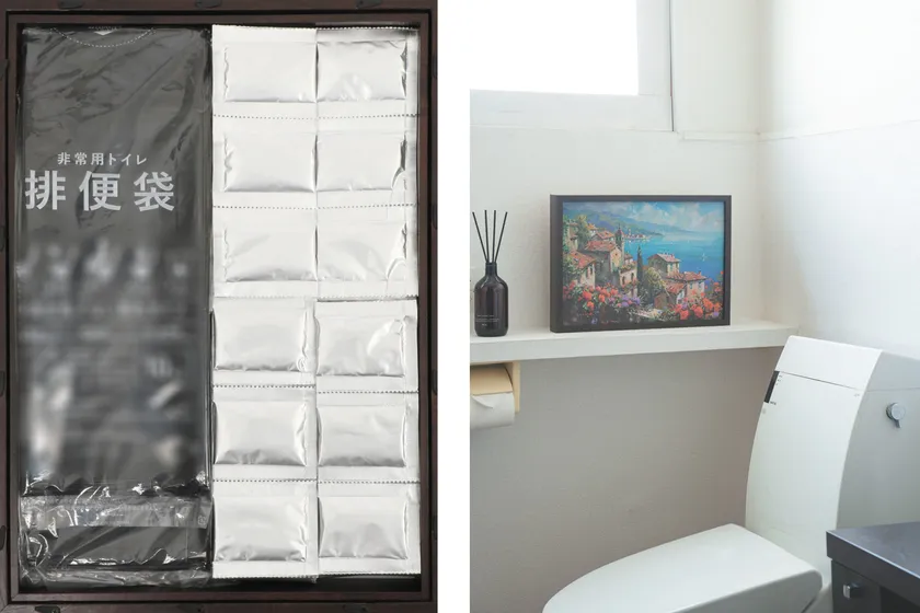 非常用トイレ100回分を収納して飾る