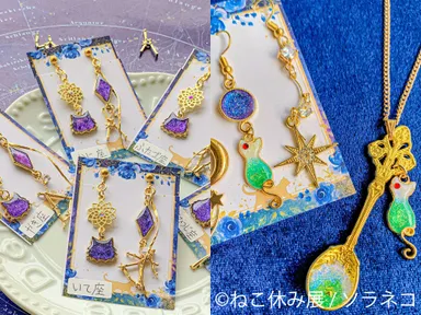 グッズ：ソラネコ