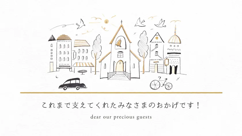 イラスト作家ancoさんによる手描きのポップなイラスト