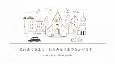 イラスト作家ancoさんによる手描きのポップなイラスト