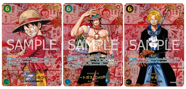 レッドスーパーパラレル(3種 イメージ)