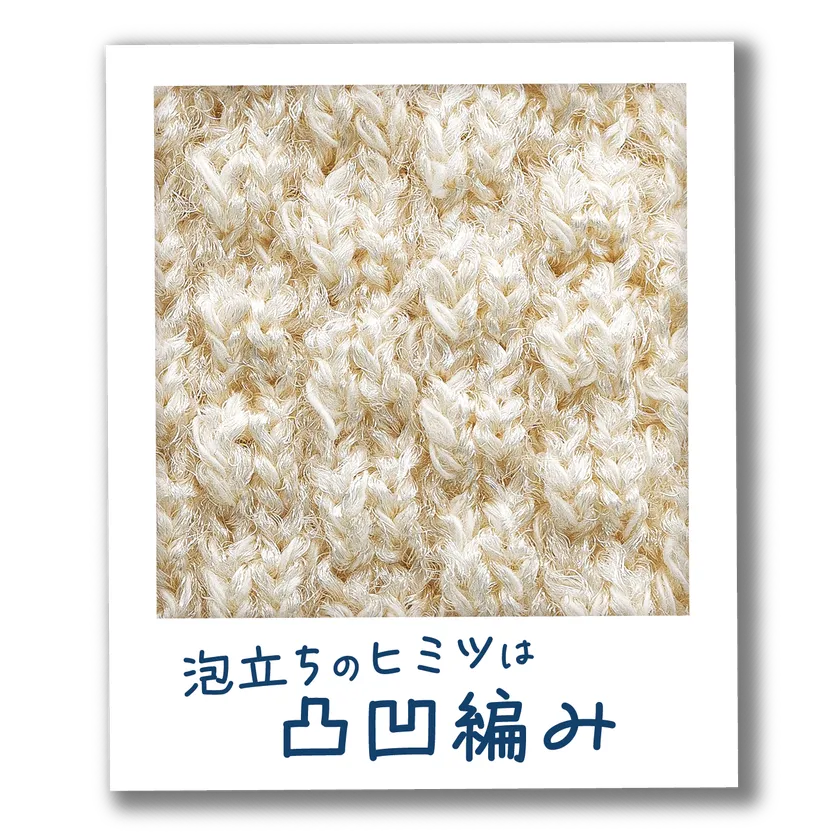 オーガニックシャンプーにもおすすめ