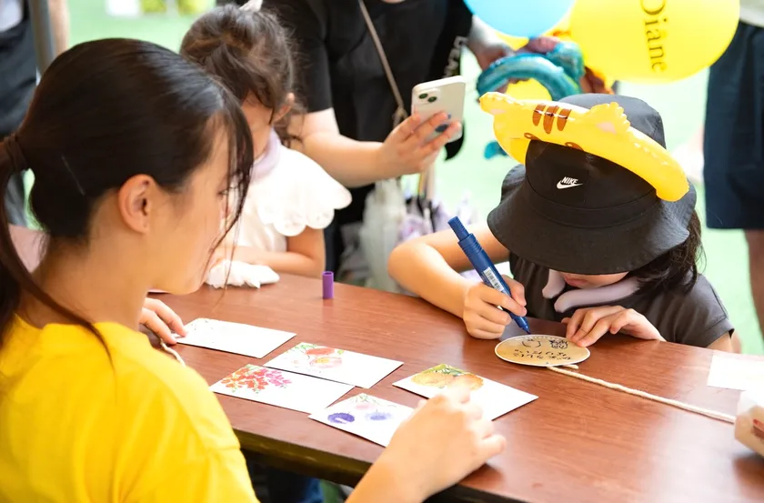 まち育ミライ宣言