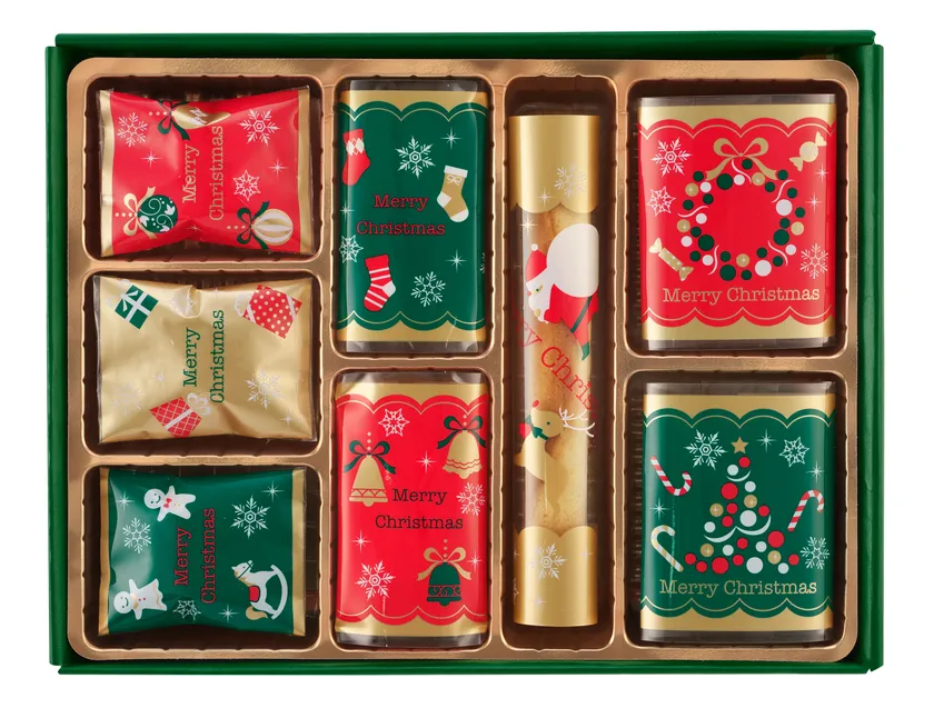 クリスマスロンジェ クッキー8種20個入り