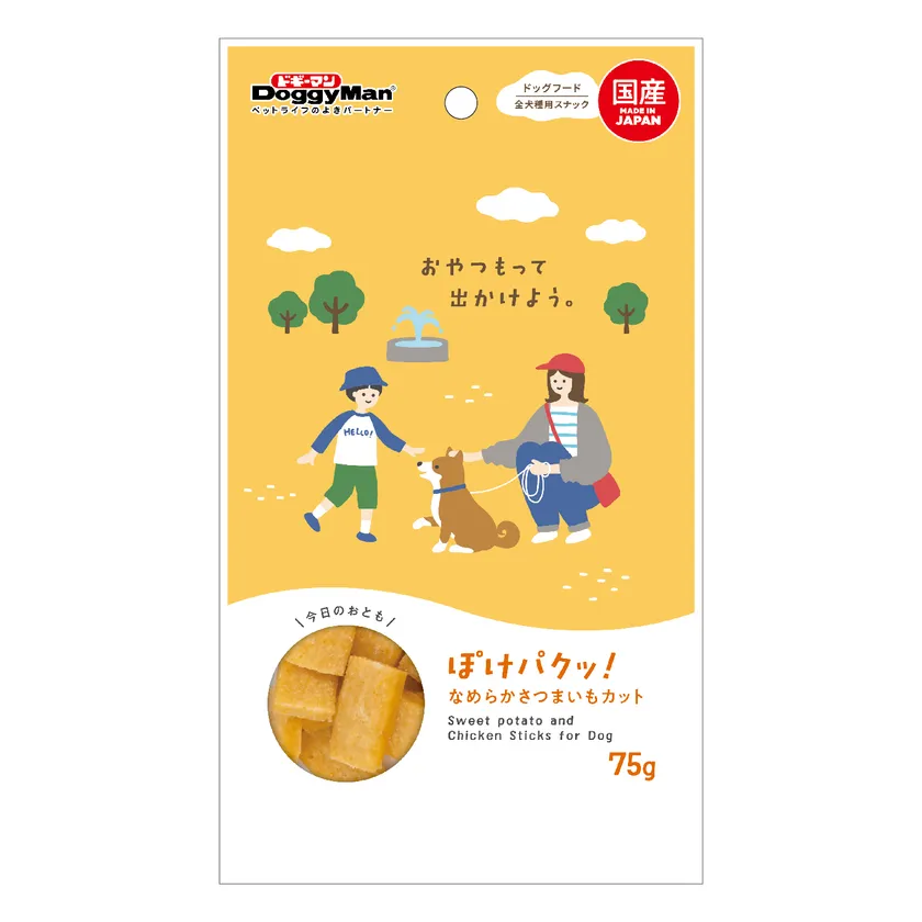 なめらかさつまいもカット パッケージ