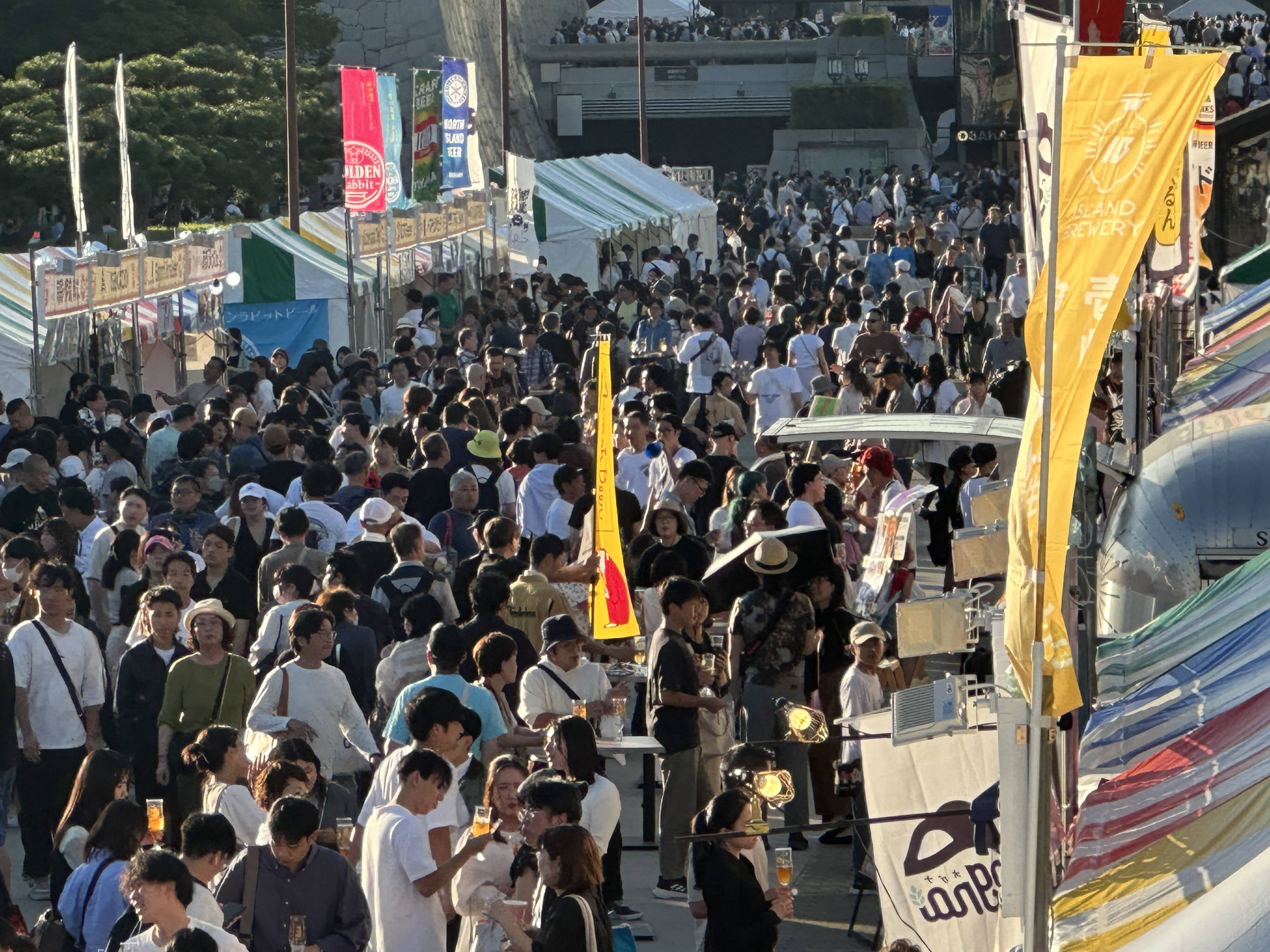 JR大阪城公園駅前で 「Daiwa House presents クラフトビアホリデイ2025