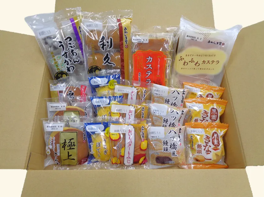 和菓子セットイメージ
