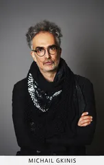 ミハイルギニス