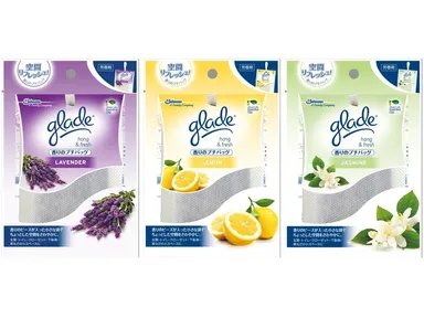 「グレード　ハング＆フレッシュ 香りのプチバッグ」(左からラベンダー、レモン、ジャスミン)