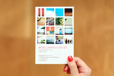 『Photobackの年賀状』イメージ(3)