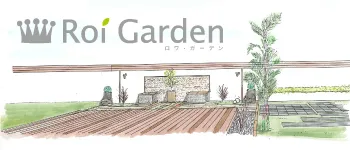 アジアン(バリ)施工イメージ