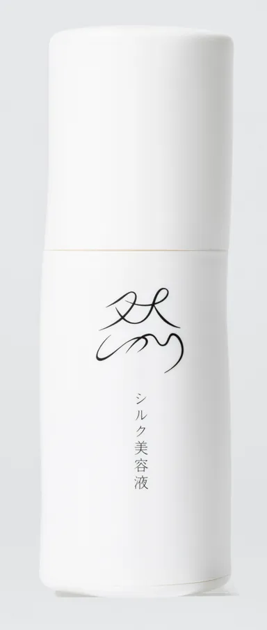 然　シルク美容液