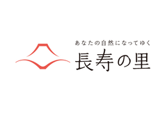 完全無添加※スキンケア「然-しかり-」が
「2014年度 グッドデザイン賞」を受賞！