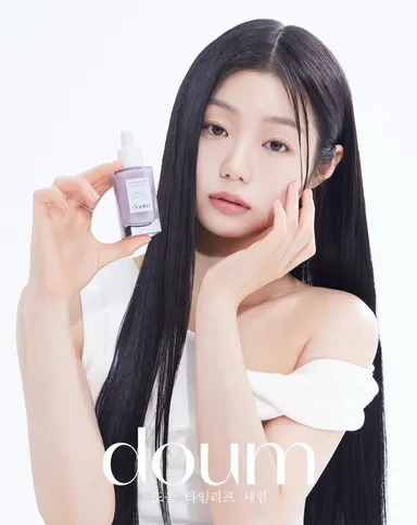 도움타임리프세럼