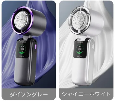 グレーとホワイト