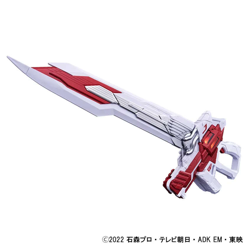 PREMIUM DX ギーツバスターQB9(イメージ1)