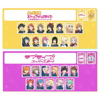 ドンジャラNEO ラブライブ！シリーズ(パイ)2