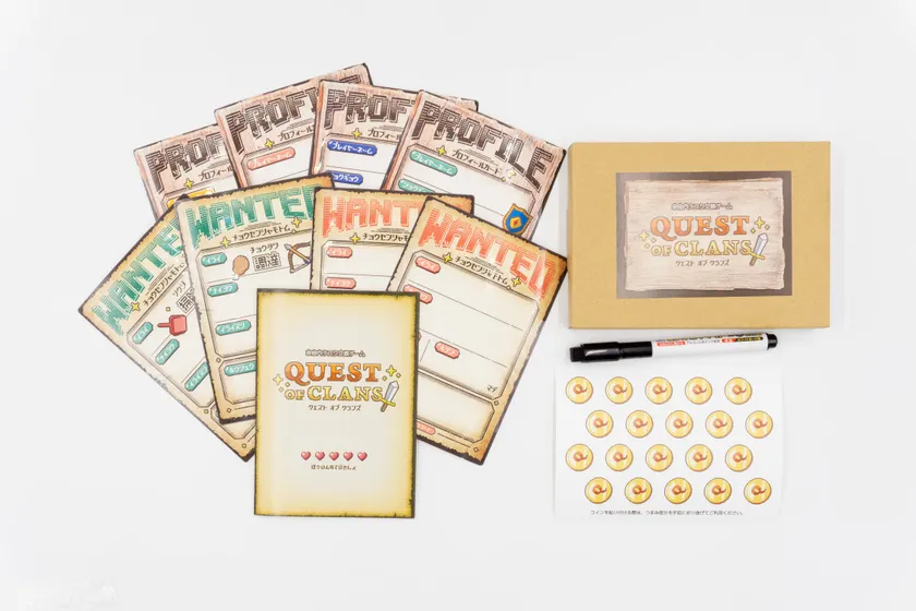 クエスト・オブ・クランズ_イメージ