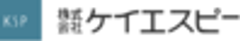 株式会社ケイエスピーのロゴ