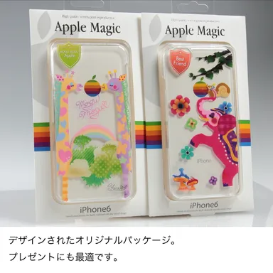 商品画像2(パッケージ)