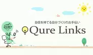 Qure Links