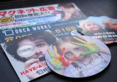 マグネットシート