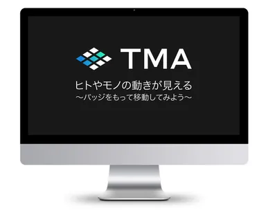 画面イメージ 1