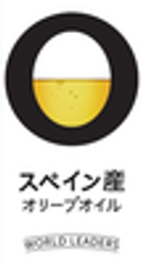 Olive Oils from Spainのロゴ