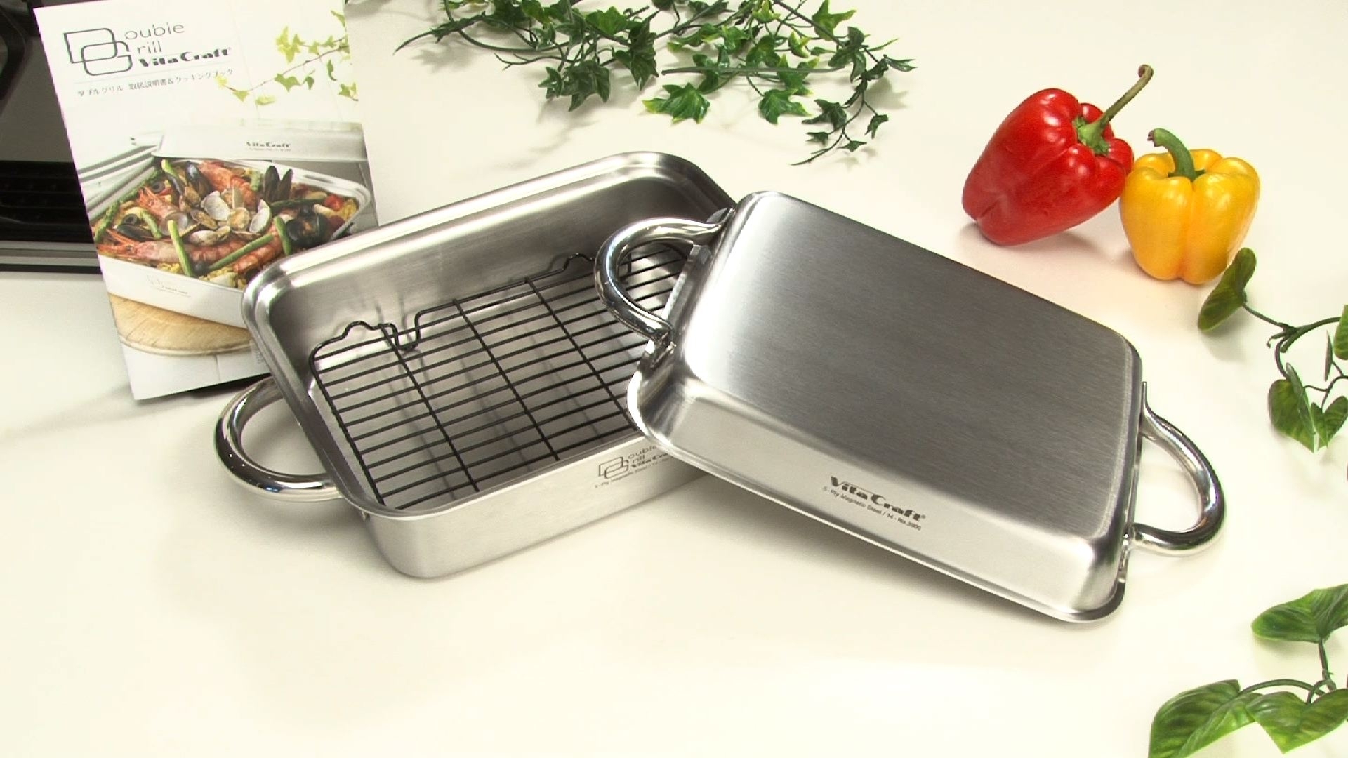 ストア vitacraft/ビタクラフト ダブルグリル鍋?ガラスふたセット