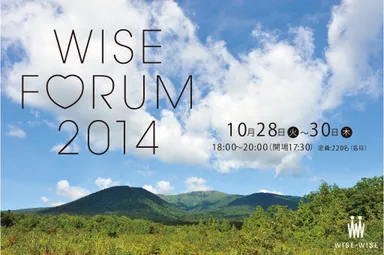 トップイメージ