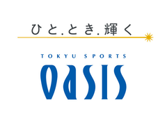 フィットネスクラブ「東急スポーツオアシスもりのみや(仮称)」
出店のお知らせ　～スポーツと癒しを提供する“Park＆Spa Fitness”～