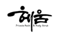 株式会社SPA HEUMのロゴ