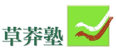 NPOマーケティング研究所