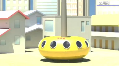 支柱に貫かれている