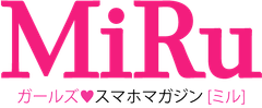 ファッション×音楽　ガールズスマホマガジン「MiRu」を無料アプリで創刊　
表紙は倖田來未、EXILE SHOKICHIやGENERATIONSからの動画コメントも！