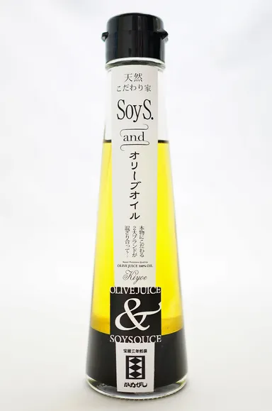 商品イメージ(分離状態)