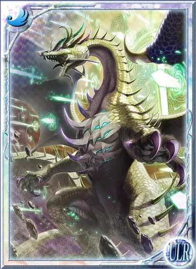 ジャッジメント