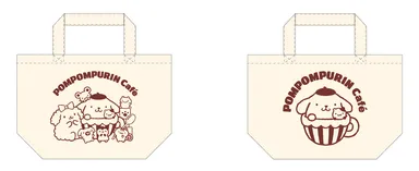 ランチトート(ナチュラル)