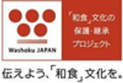 「和食」文化の保護・継承 国民会議のロゴ