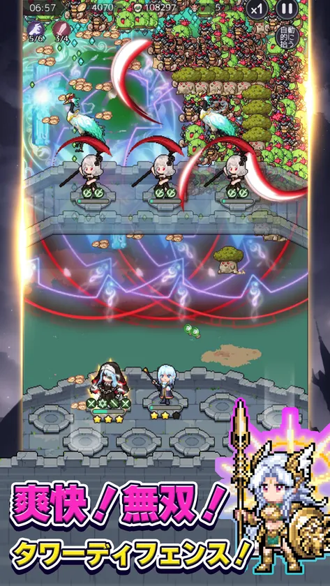 ドット魔女 プレイ画面