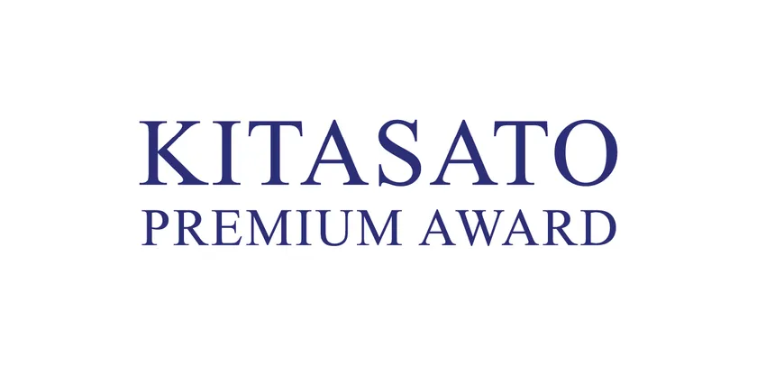 KITASATO PREMIUM AWARDロゴ
