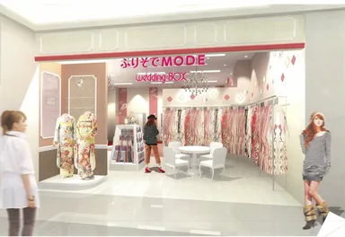 ゆめタウン光の森店　店内イメージ