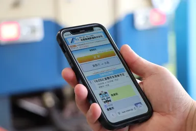 アプリケーション利用イメージ