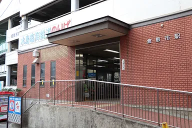 水島臨海鉄道　倉敷市駅