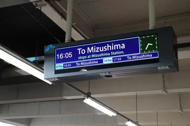 英語対応されたデジタルサイネージ