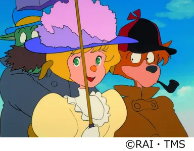 「名探偵ホームズ」イメージ